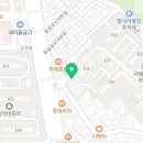 인생아구찜(의정부점) 이미지