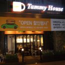 타미하우스 이미지