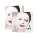 (주)아이디플라코스메틱 이미지