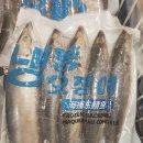 오징어PC방 이미지