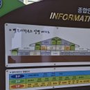 별무리하우스 이미지