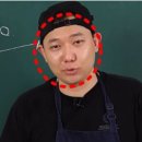 당근인력 이미지