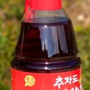 대양물산