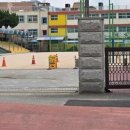 서울청파초등학교 - 용산구 효창원로 228 | 서울청파초등학교