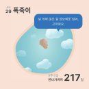 이정래산부인과의원 이미지