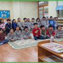 도안초등학교(병설유치원) 이미지