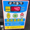 퀵오일 | 광명엔진오일교환 퀵오일 방문후기