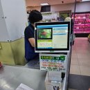 서부농협선사지점 이미지