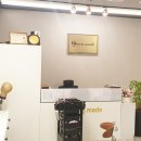 Queen made(퀸메이드)