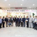 화정생활문화센터 어울림 이미지