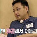 마이한의원 네이버블로그