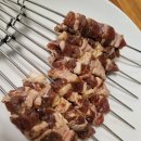 건천양꼬치 이미지