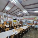 일발장전 | 스트레스 풀기 좋은 경기도사격테마파크 클레이사격 후기(신분증 필참)