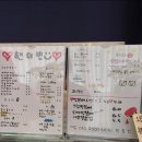 핸더빈 이미지