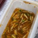 공단로(북) | 7월💦