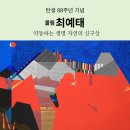 유연프라자 이미지