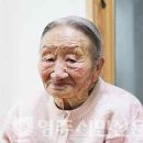 두산3리 이미지