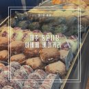 제주 동문시장 [아베베 베이커리] 포장 후기 : 제주도 도넛 탑티어! : 웨이팅, 주차, 맛 추천