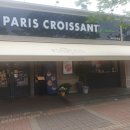 올림픽공원역3번출구 이미지