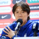 홍명보호 깜짝 대형 낭보 터지나?…FIFA, 멕시코시티 호텔 예약 40% 전격 취소 이미지
