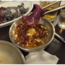 팔공생고기 이미지