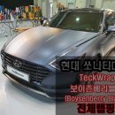 사틴아카데미 네이버블로그