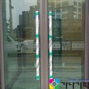 투토빌딩 이미지