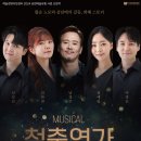 의정부 경영센타