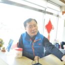 오가피한방국밥