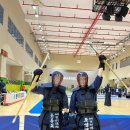 대방검도관 이미지