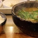 목화식당 네이버블로그