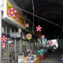 대광상회(주)