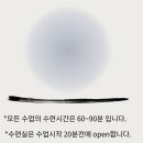 요가마로