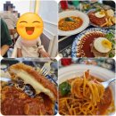 배곧아브뉴LED조명 | 배곧맛집/아브뉴프랑맛집 <정씨함박>｜아이랑 함께 먹고 찐만족한 가심비·가성비맛집 솔직후기