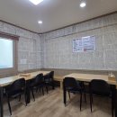 미성설렁탕 이미지