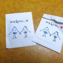 바람꽃뜰 이미지