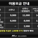 엠원 네이버블로그