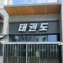 A185 | 일산자바라 상가 입구 여닫이문 공간분리 시공 후기