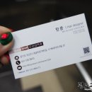 마론헤어 이미지
