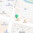 서울온그린치과의원 네이버블로그