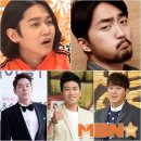 [단독] ‘런닝맨’ 예능 대세★ 총출동…강균성·홍종현·유병재 등 출격 이미지