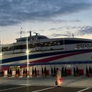 연안여객부두2 이미지