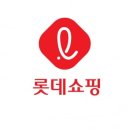 티알앤디 이미지
