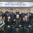 농업테마공원 세미나실 이미지