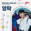 슈퍼클리닝 이미지