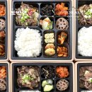 연금체육공원 | 익산 배산중앙체육공원 행사 단체 토박이 도시락 주문 맛집 후기