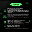 트리아웃 이미지