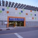 놀자대게 이미지