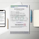 엔큐에스 주식회사 네이버블로그