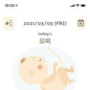 쉬즈산후조리원 네이버블로그